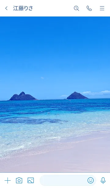 [LINE着せ替え] ALOHA Lanikai Beachの画像3