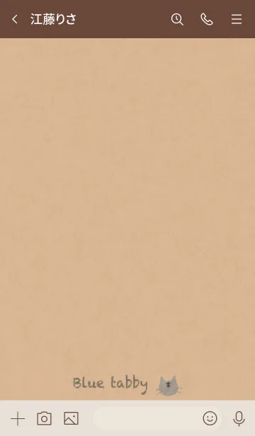 [LINE着せ替え] しんぷる可愛い サバトラの画像3