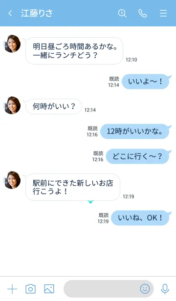 [LINE着せ替え] クロス ミニ ハート 8の画像4