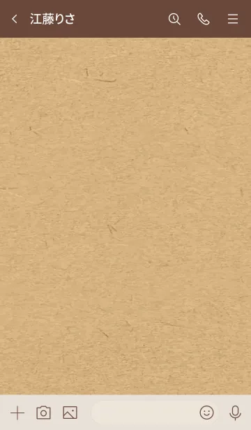 [LINE着せ替え] HAPPY SMILE KRAFT -LOVE- 25の画像3