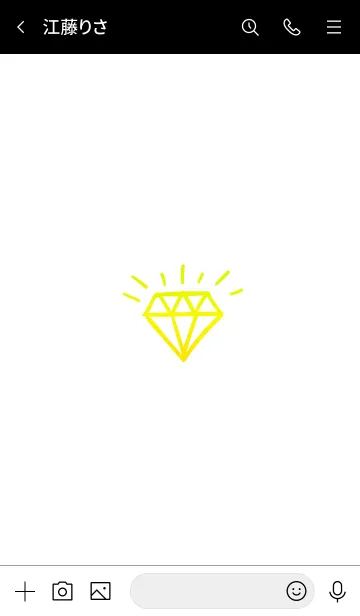 [LINE着せ替え] ザ ダイアモンド グラデーション 37の画像3