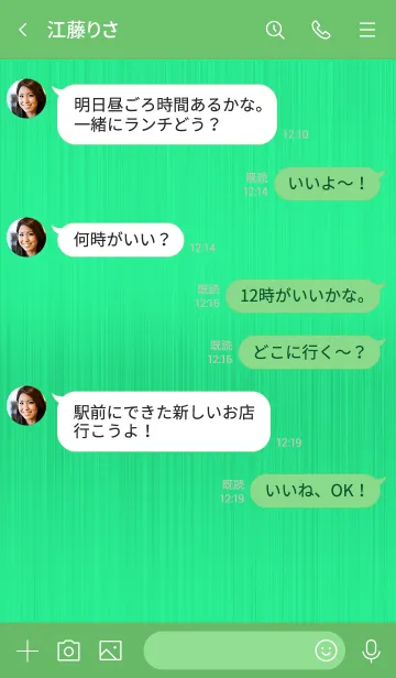 [LINE着せ替え] スター メタル 36の画像4