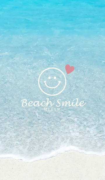 [LINE着せ替え] Love Beach Smile - MEKYM - 12の画像1