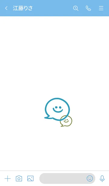 [LINE着せ替え] 2トーン ミニ スマイル 2 38の画像3