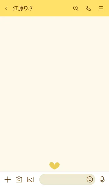 [LINE着せ替え] A17.26_イエロー4-9の画像3