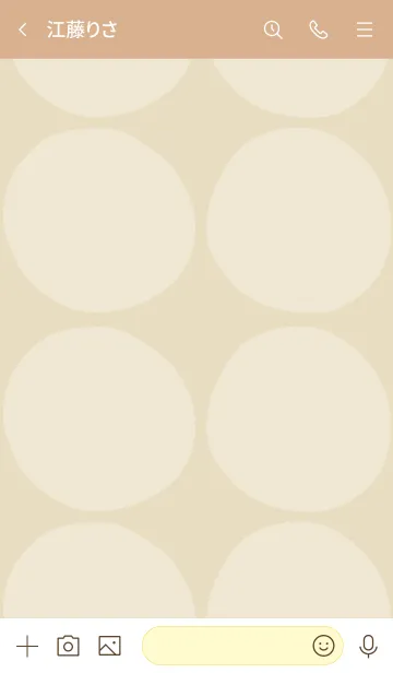 [LINE着せ替え] シンプル 丸大きめ27の画像3