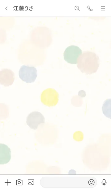 [LINE着せ替え] 水彩 丸 シック13の画像3