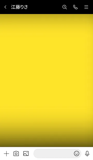 [LINE着せ替え] Butter Yellow And Black Vr.7 (JP)の画像3