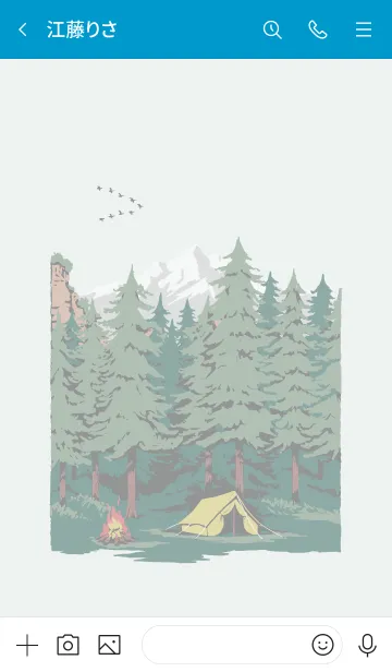[LINE着せ替え] キャンプアウト ～森の中～ ホワイトの画像3