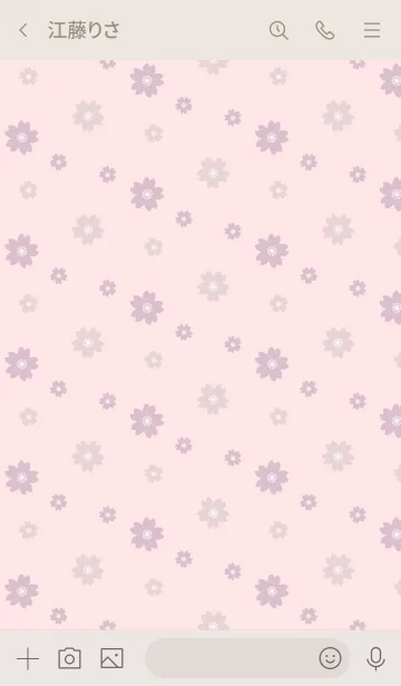 [LINE着せ替え] kusumi sakura 2の画像3