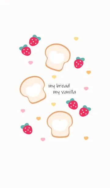 [LINE着せ替え] Vanilla bread :)の画像1