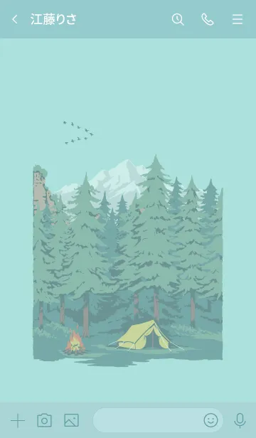 [LINE着せ替え] キャンプアウト ～森の中～ ミントグリーンの画像3