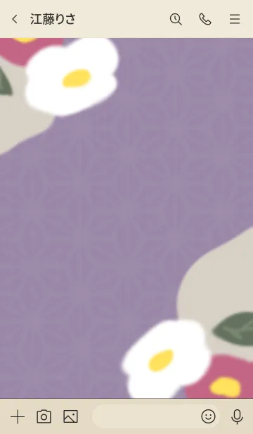 [LINE着せ替え] -椿- modern purpleの画像3