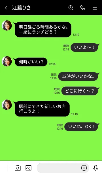 [LINE着せ替え] ミニ ハート シンプル 43の画像4