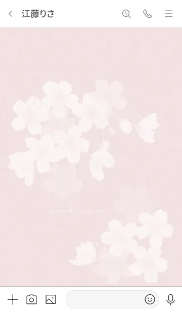 [LINE着せ替え] ～桜～ Vol.19 ピンクの画像3