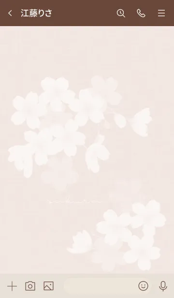 [LINE着せ替え] ～桜～ Vol.20 ベージュの画像3