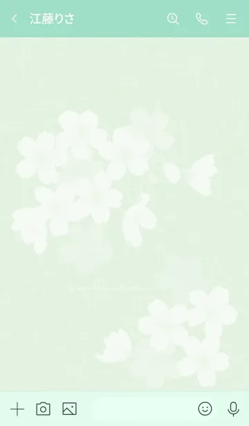 [LINE着せ替え] ～桜～ Vol.21 グリーンの画像3