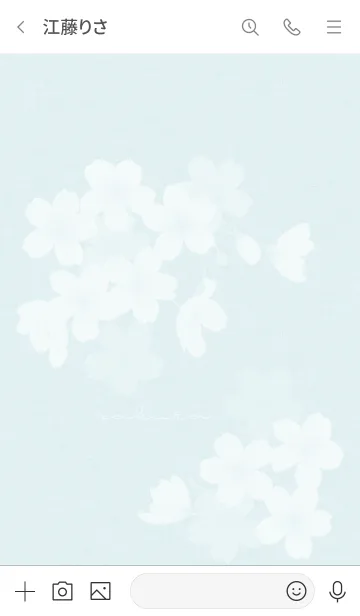 [LINE着せ替え] ～桜～ Vol.22 ブルーの画像3