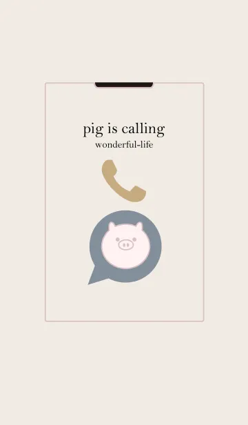 [LINE着せ替え] pig is calling 7の画像1