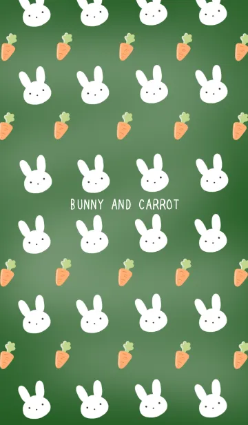 [LINE着せ替え] うさぎとにんじん 黒板の画像1