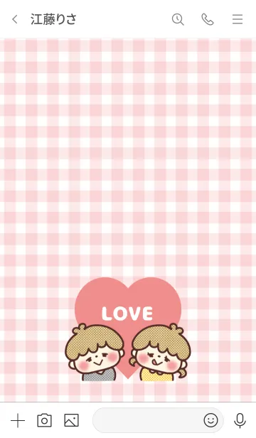 [LINE着せ替え] LOVE ♡ カップルテーマ -35-の画像3