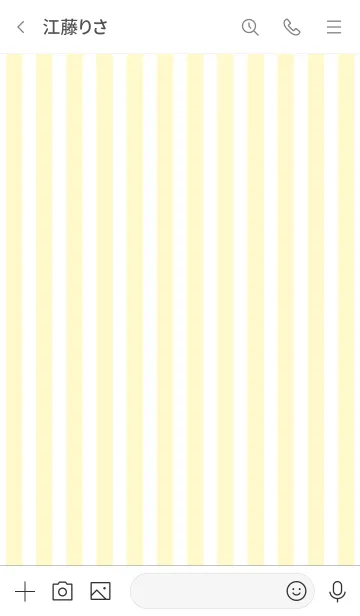 [LINE着せ替え] Stripe Theme ♡ -2021- 48の画像3