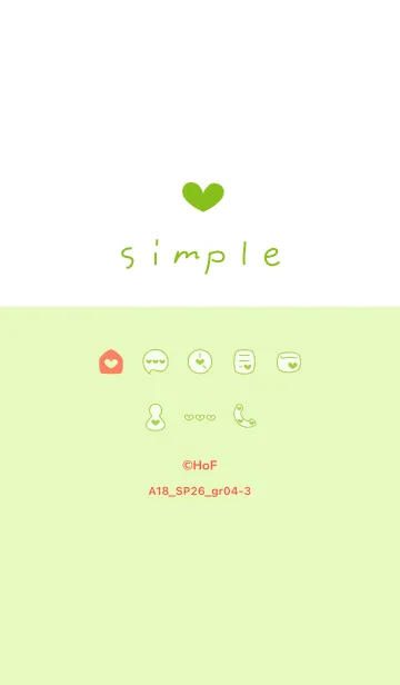 [LINE着せ替え] A18.26_グリーン4-3の画像1