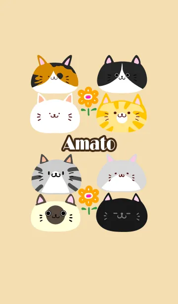 [LINE着せ替え] あまと用北欧風かわいいネコの着せかえの画像1