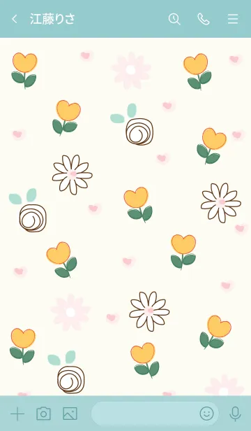 [LINE着せ替え] Mini yellow flowersの画像3