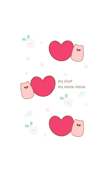 [LINE着せ替え] My chat my meow meow 24の画像1