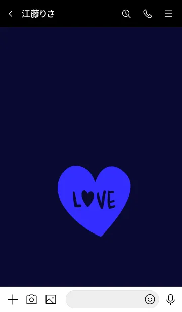 [LINE着せ替え] ラブ 039の画像3