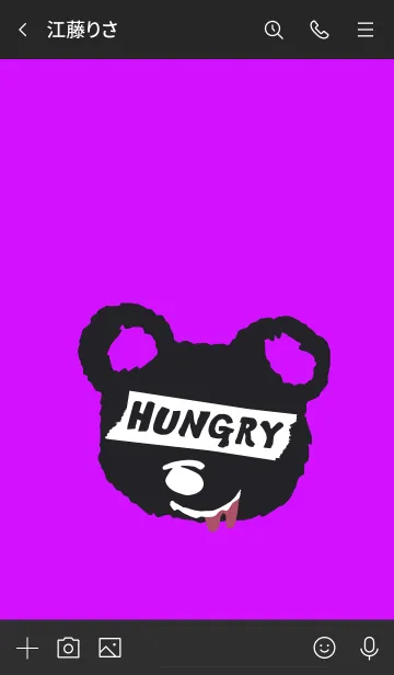[LINE着せ替え] ハングリー ベア 35の画像3