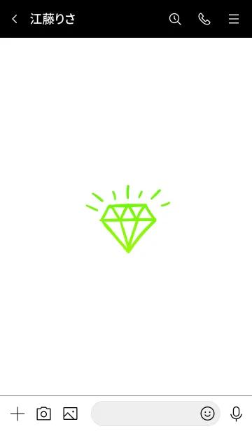 [LINE着せ替え] ザ ダイアモンド グラデーション 38の画像3