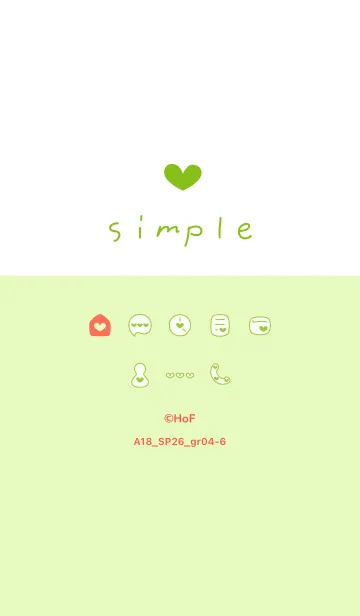 [LINE着せ替え] A18.26_グリーン4-6の画像1