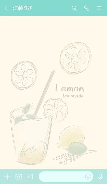 [LINE着せ替え] レモンとレモネード♪Vol.4 グリーンの画像3