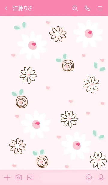 [LINE着せ替え] Little daisy (Pink Ver)の画像3