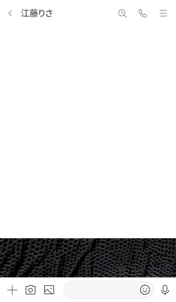 [LINE着せ替え] レザーブラック。シンプル。の画像3