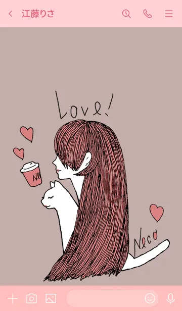 [LINE着せ替え] 白猫と女の子とストロベリーコーヒー牛乳の画像3