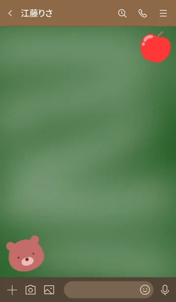 [LINE着せ替え] くまとりんごの着せかえ 黒板の画像3