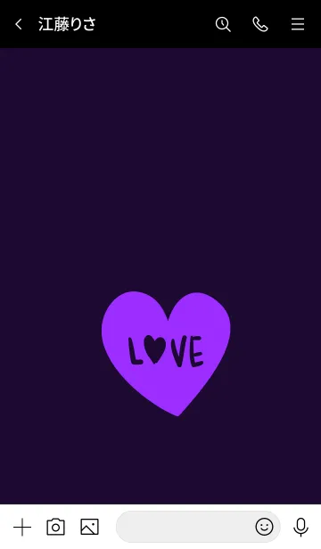 [LINE着せ替え] ラブ 040の画像3