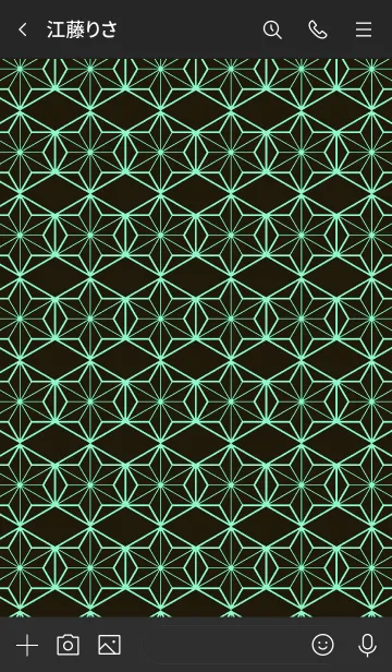 [LINE着せ替え] ジャパニーズ パターン 039の画像3