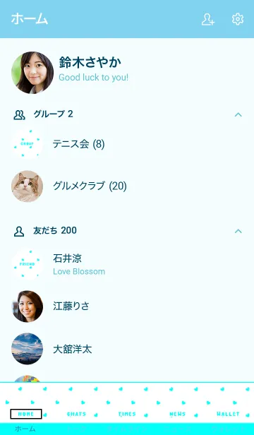 [LINE着せ替え] ミニ ハート 09の画像2