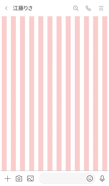 [LINE着せ替え] Stripe Theme ♡ -2021- 38の画像3