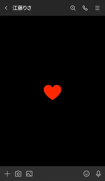 [LINE着せ替え] シンプル ハート No.1-B01の画像3