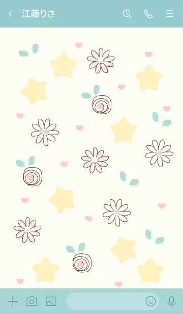 [LINE着せ替え] Light yellow stars 4の画像3
