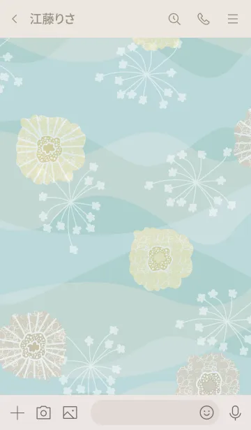 [LINE着せ替え] ベージュ系 花 ブルー5の画像3