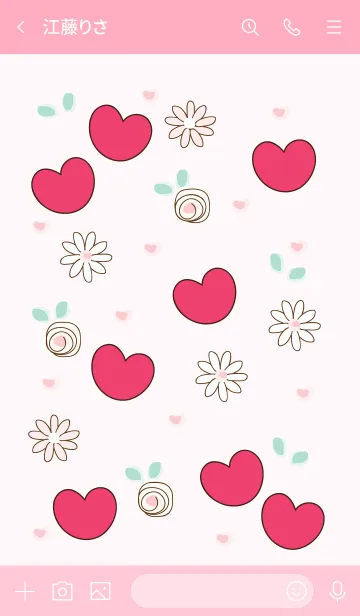 [LINE着せ替え] My chat my lovely heart 24の画像3