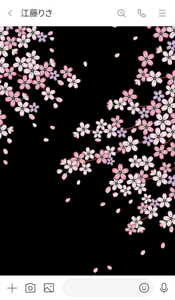 [LINE着せ替え] 「夜桜」のきせかえの画像3