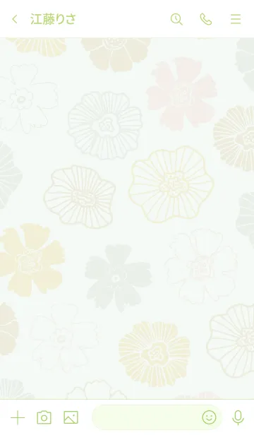 [LINE着せ替え] くすみカラー 花畑 グリーン2の画像3