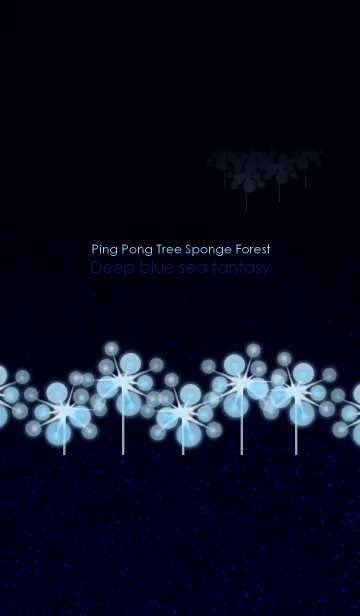 [LINE着せ替え] Ping Pong Tree Sponge Forestの画像1